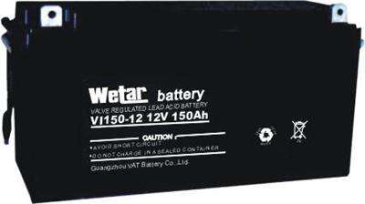 威艾特VAT蓄电池12V150AH